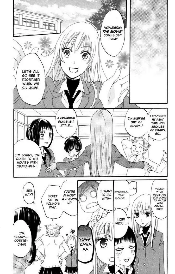 Karakuri Odette Chapter 35 5